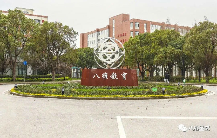 微信图片_20210621145306.jpg