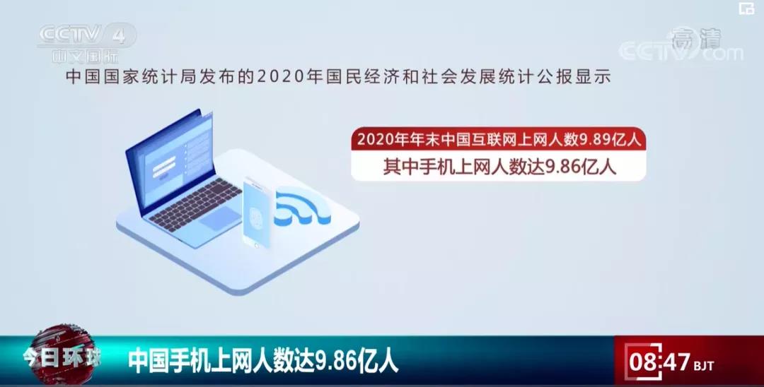 微信图片_20210622094345.jpg