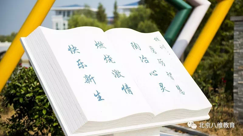 微信图片_20210630104132.png