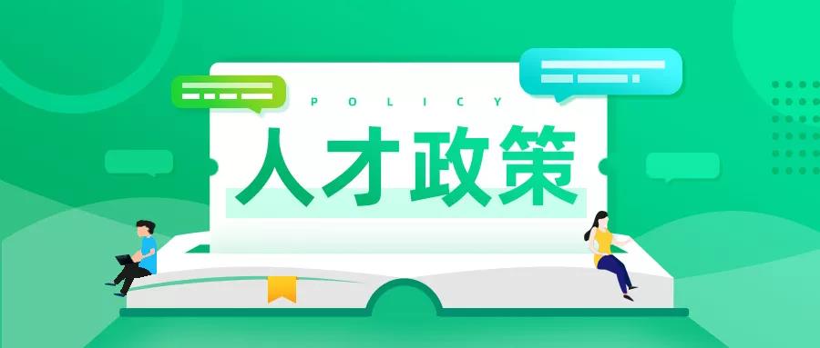 微信图片_20210709104431.jpg