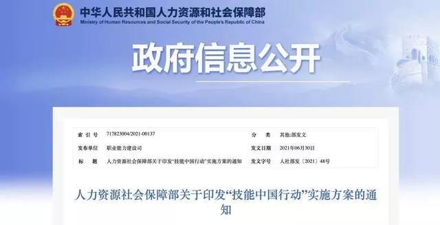 微信图片_20210709104423.jpg