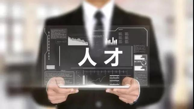 微信图片_20210709104512.jpg