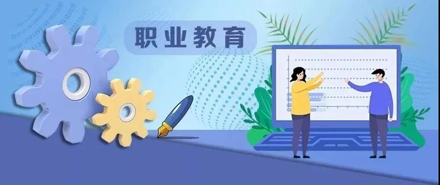 微信图片_20210709104520.jpg