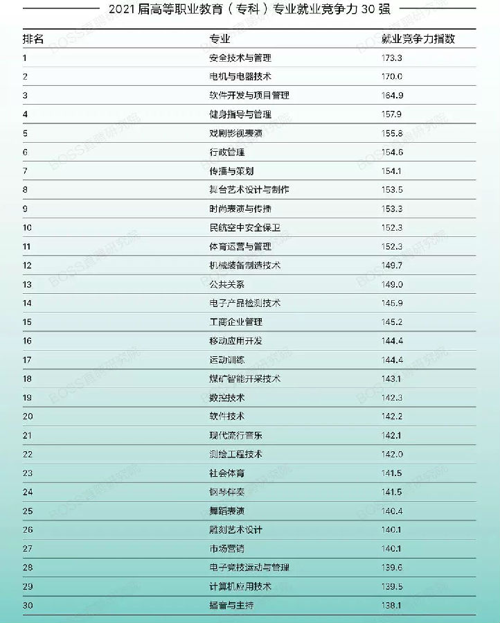 微信图片_20210709104527.jpg