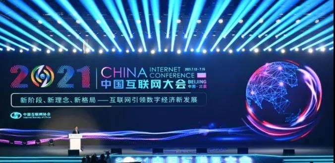 微信图片_20210716091752.jpg