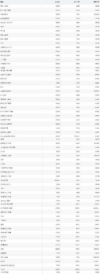 微信图片_20210721101514.jpg