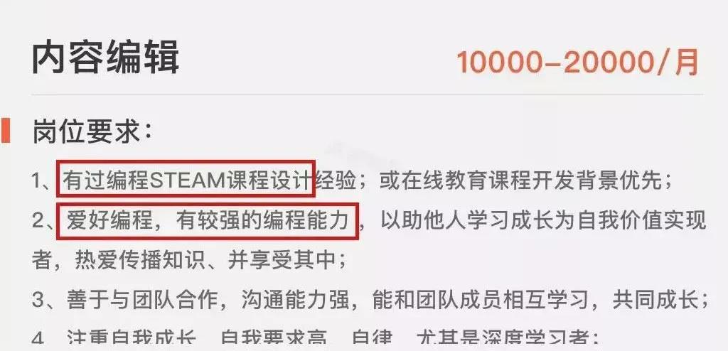 微信图片_20210721101523.jpg