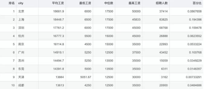 微信图片_20210721101509.jpg