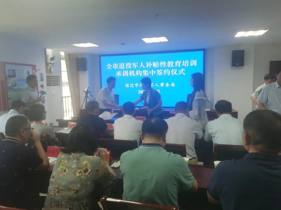 微信图片_20210728163348.jpg