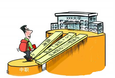 微信图片_20210731090306.png