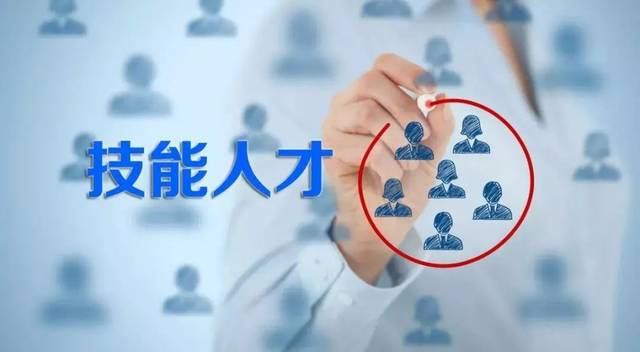 微信图片_20210731090309.png