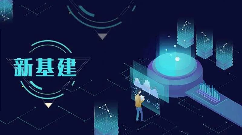 微信图片_20210806112114.png