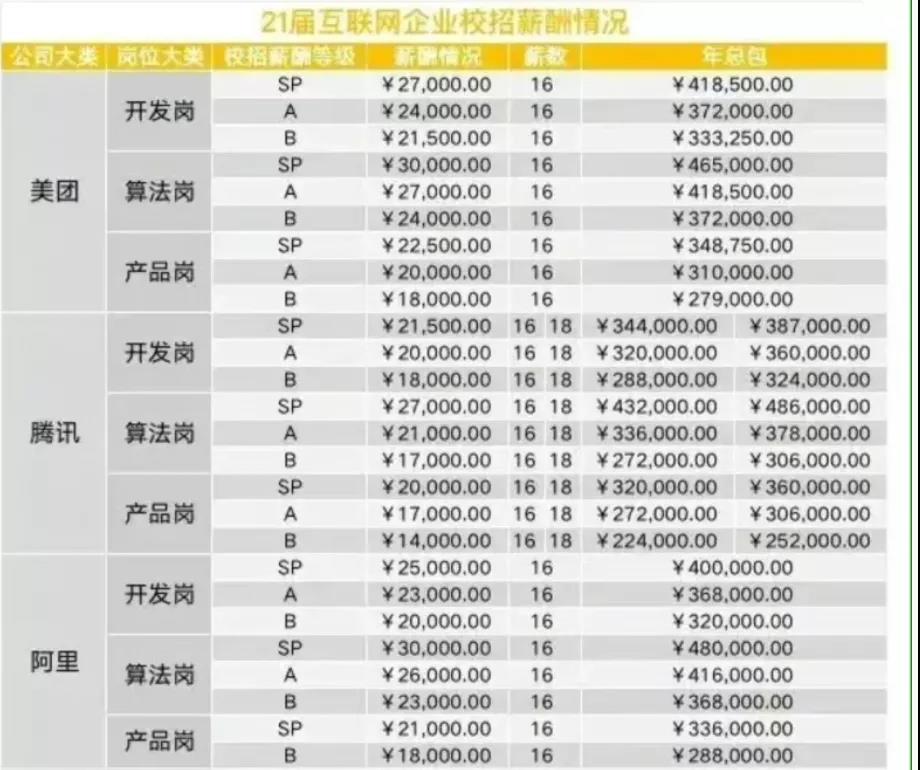 微信图片_20210826105300.jpg