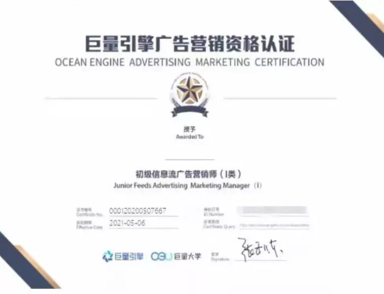 微信图片_20210902153206.jpg