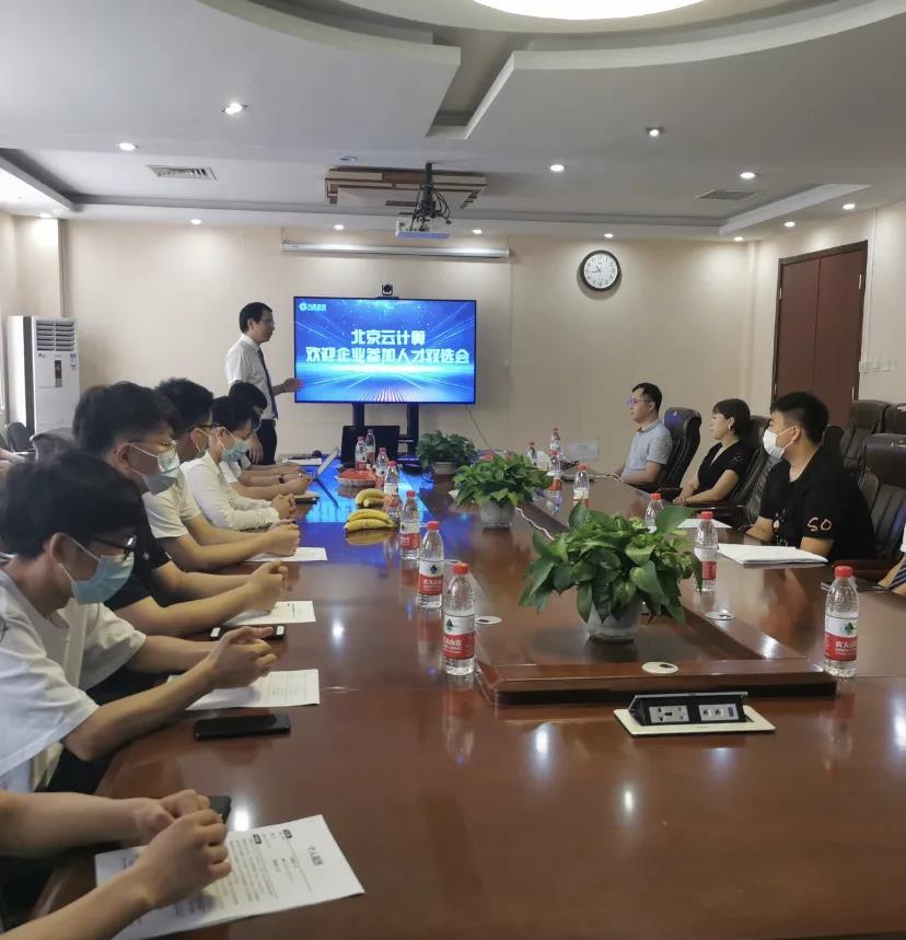 微信图片_20210902153220.jpg