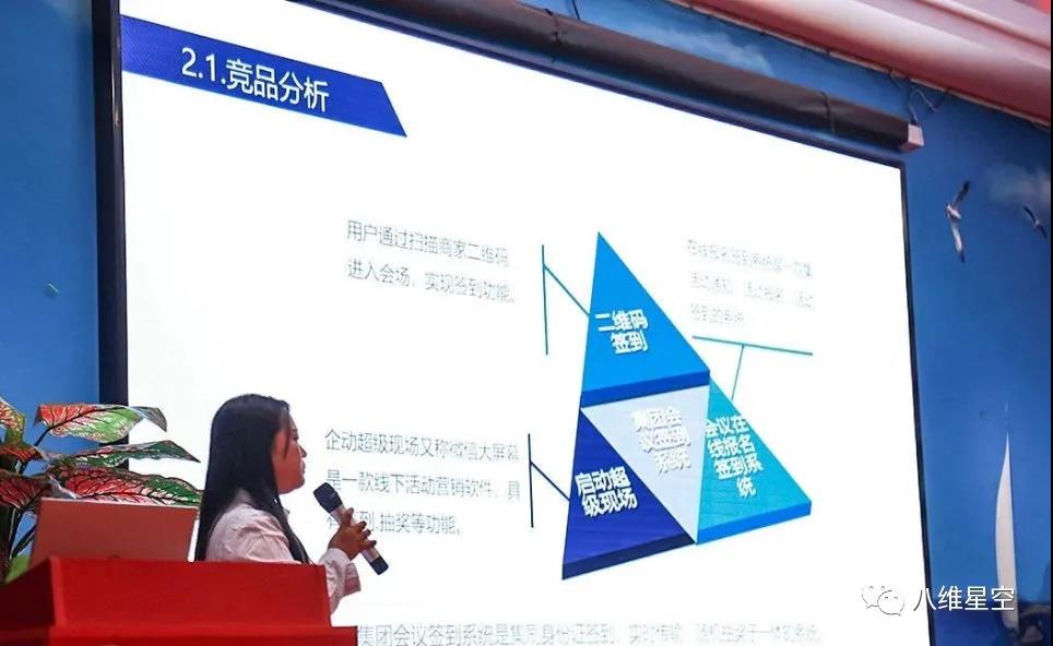 微信图片_20210904114652.jpg