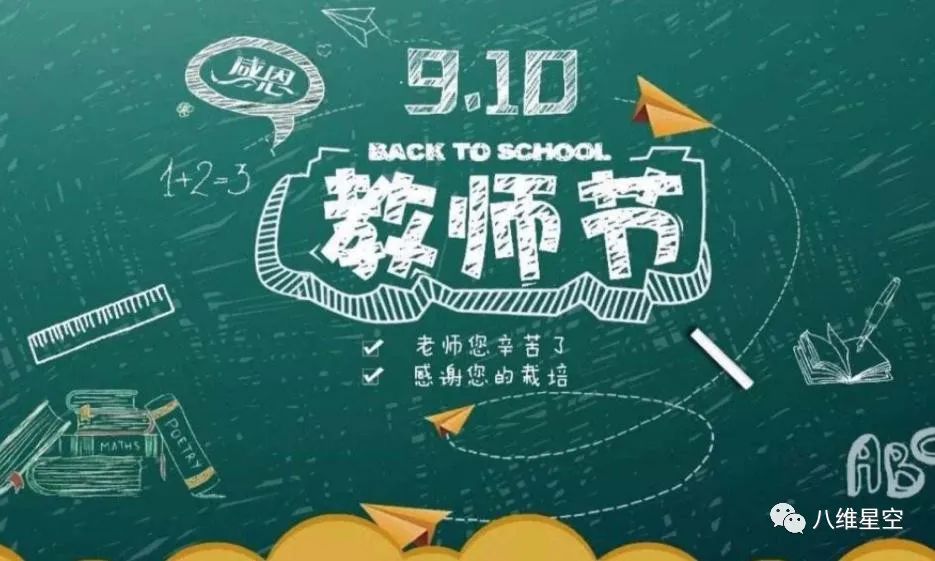微信图片_20210911104350.jpg