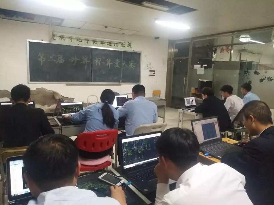 微信图片_20210916170434.jpg