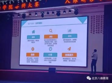 微信图片_20210918101332.jpg