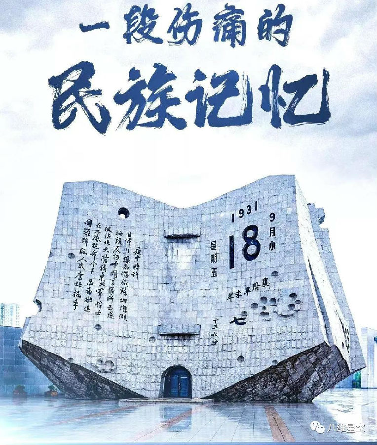 微信图片_20210918111504.jpg