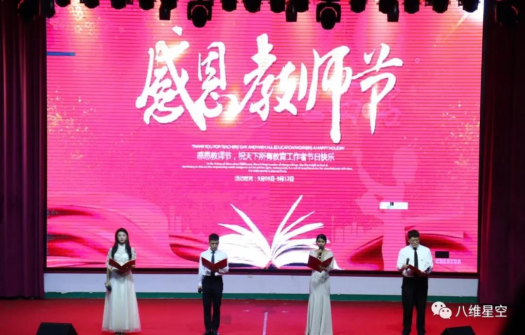 微信图片_20210922165032.jpg