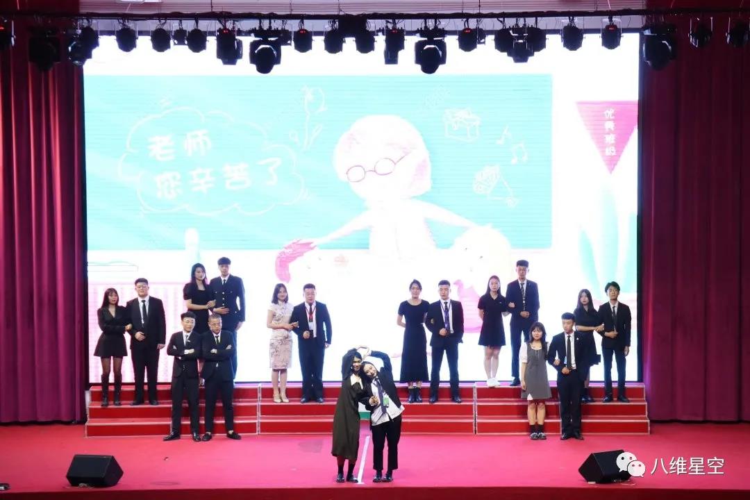 微信图片_20210922165036.jpg