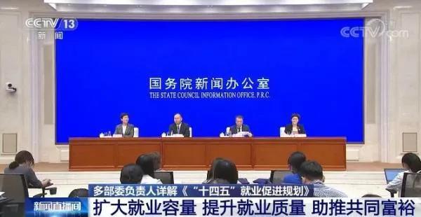 微信图片_20210924152014.jpg