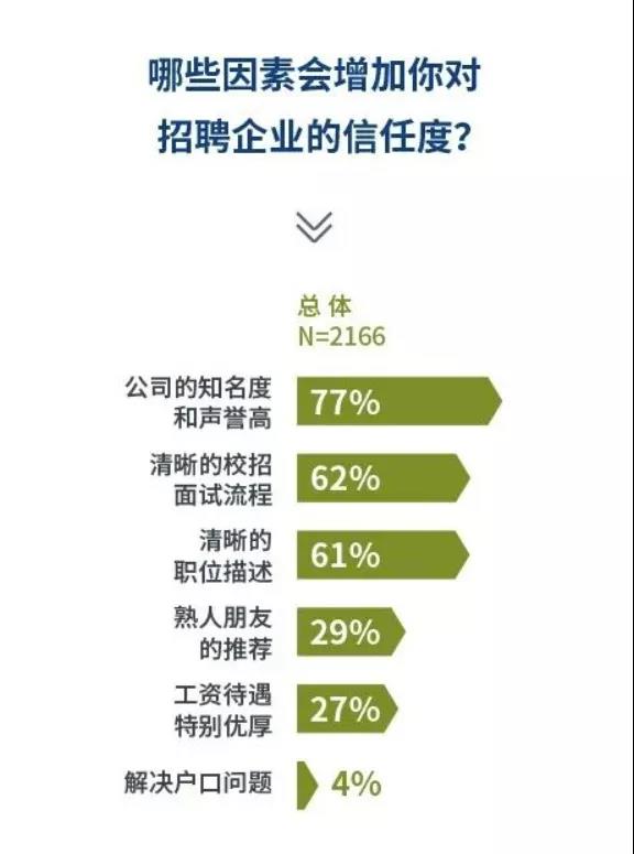 微信图片_20210924152023.jpg