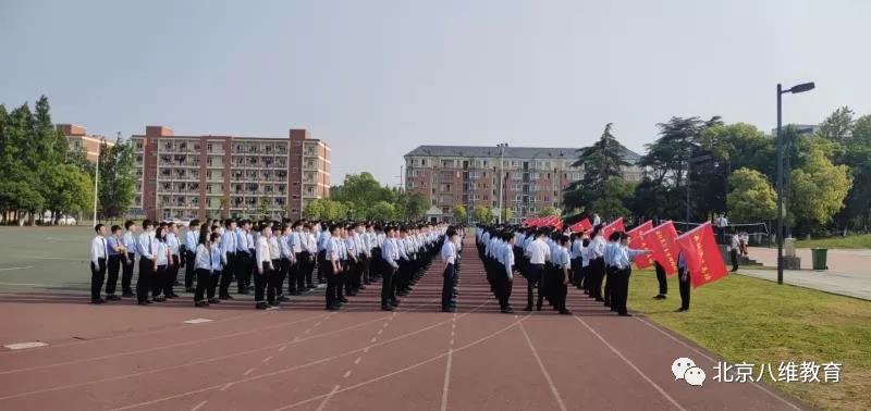 微信图片_20210925151051.jpg