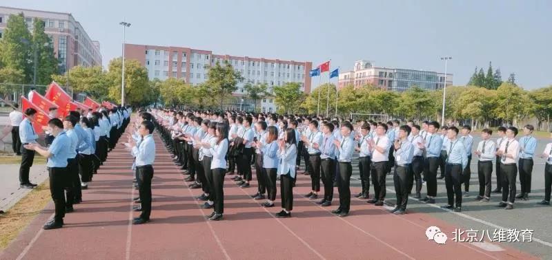 微信图片_20210925151047.jpg