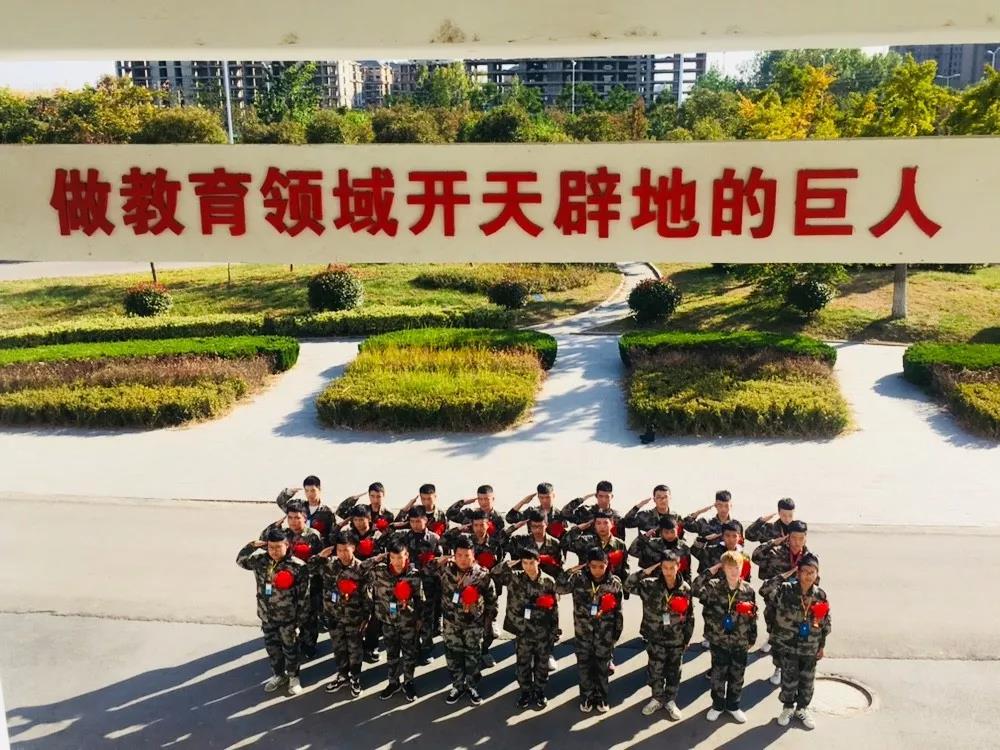 微信图片_20210925151112.jpg