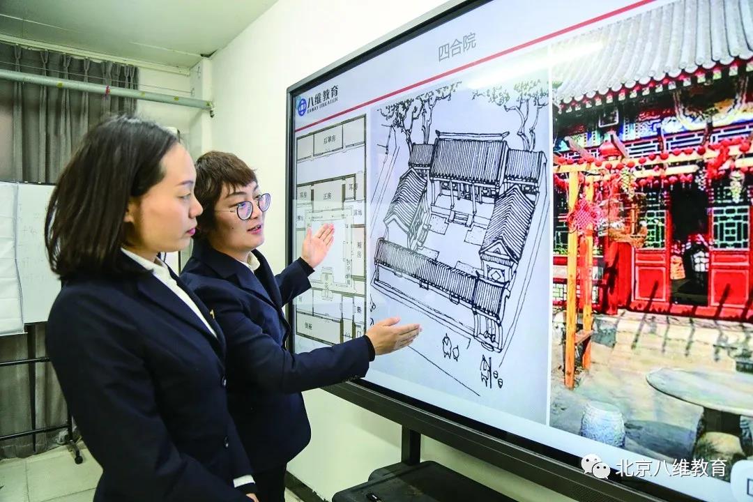 微信图片_20210926150521.jpg
