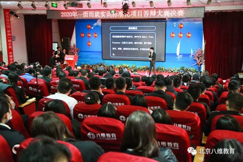 微信图片_20210926150536.jpg