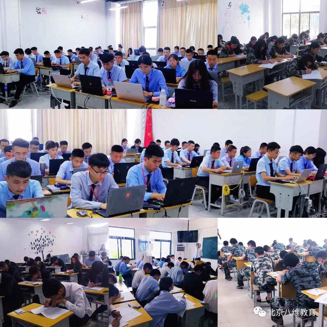微信图片_20210926150543.jpg