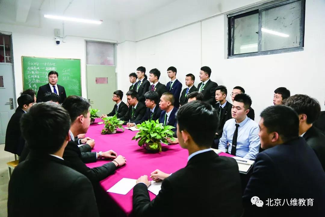 炼好“职商”，赢战职场！