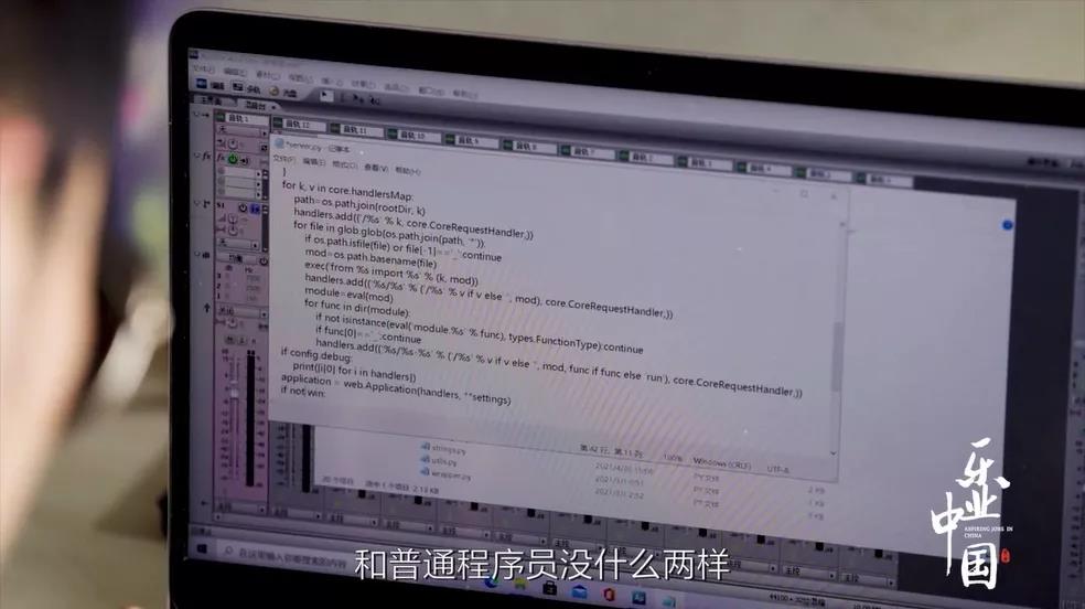 微信图片_20211108141347.jpg