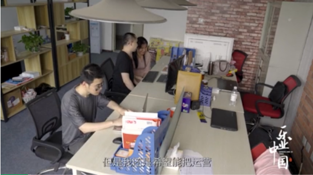 微信图片_20211108143734.png