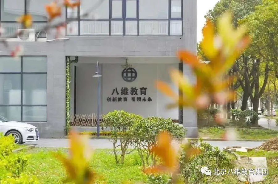 微信图片_20220901164025.jpg