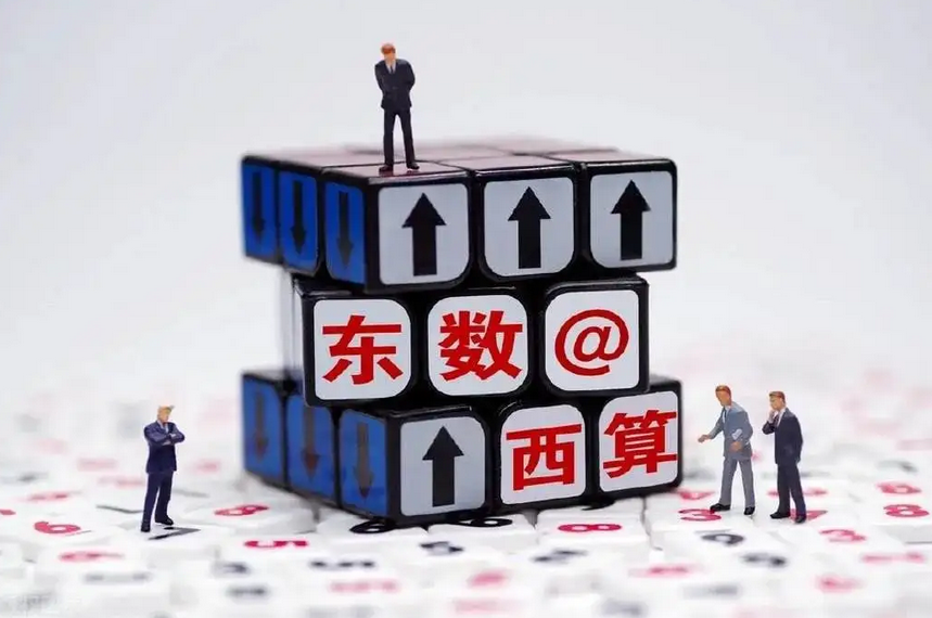微信图片_20220901164336.png
