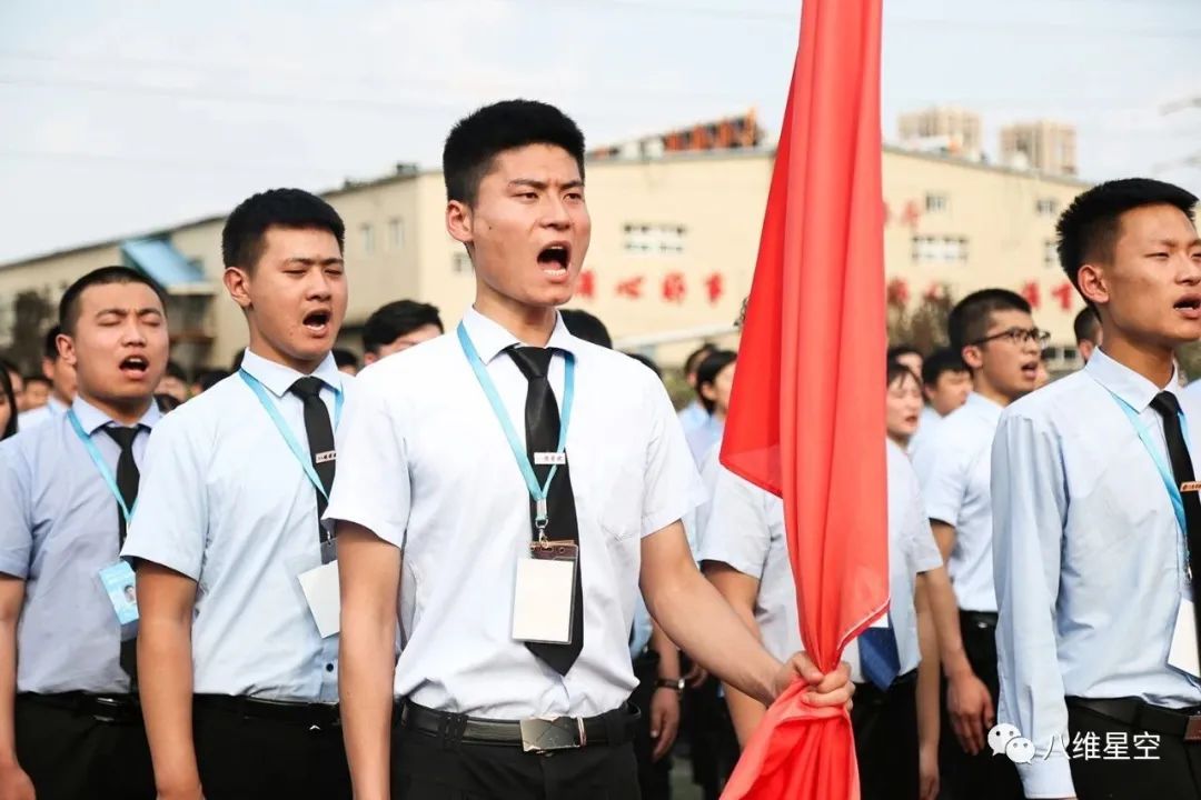 ”教育培训学?！?