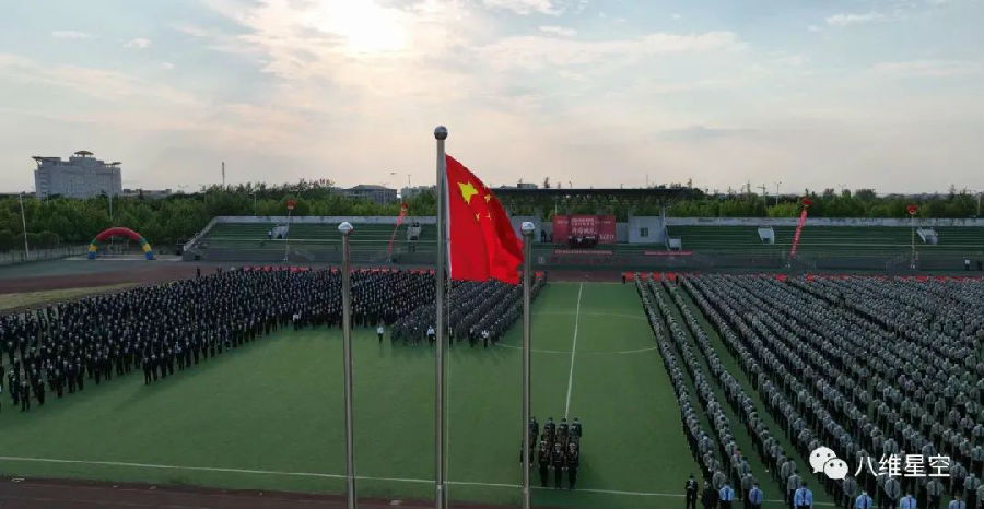”八维教育培训学?！?