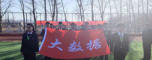 3b292df5e0fe9925f48651fab5449dd58fb1718c.png 八维教育培训学校培养高水准人才