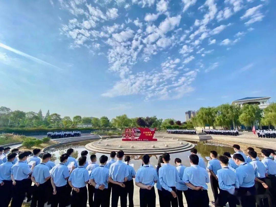 f0eace0856c94f189d2727706d52ab1f.jpeg 八维教育培训学校培养高水准人才