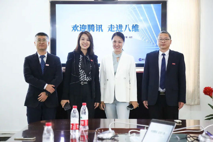微信图片_20221028104201.jpg 腾讯携数字人产品亮相八维