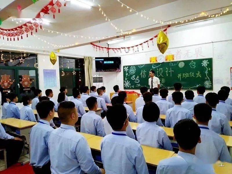 1c174fc9ed2446998b5f347d28a37591.jpeg 八维教育培训学校注重加强培养学生的软技能