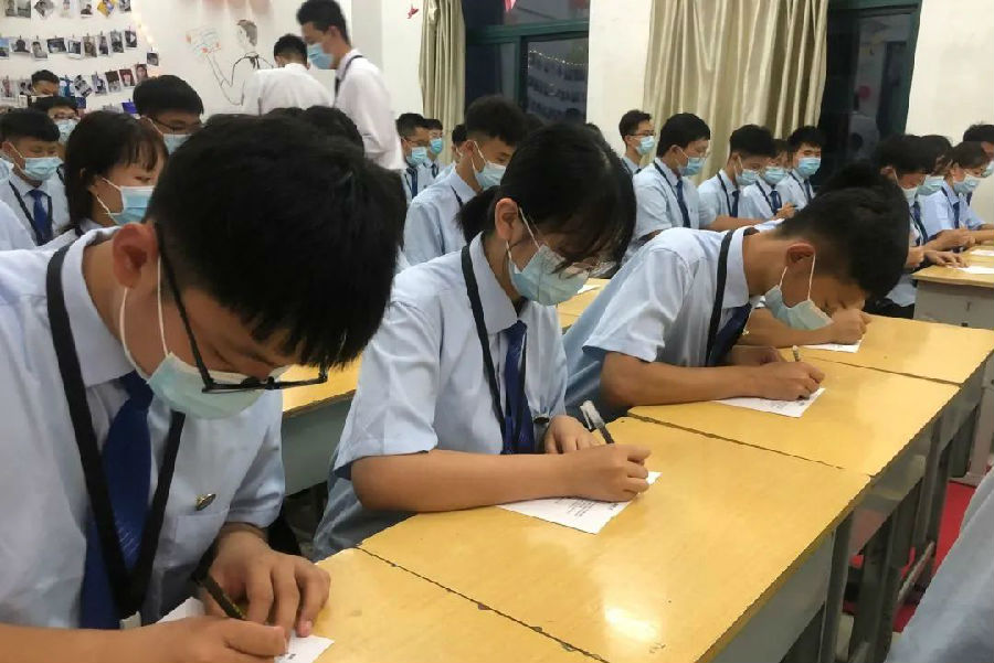 八维教育培训学校跟新课程体系为数字技术加速赋能 八维教育培训学校跟新课程体系为数字技术加速赋能
