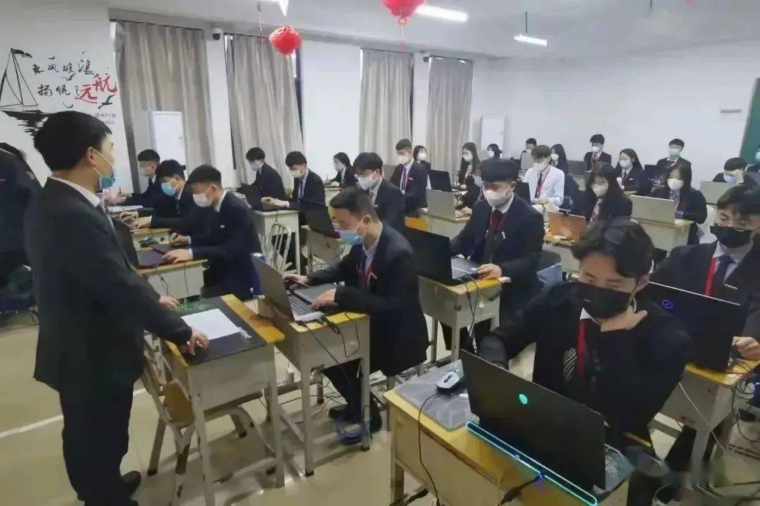 八维教育培训学校IT技术
