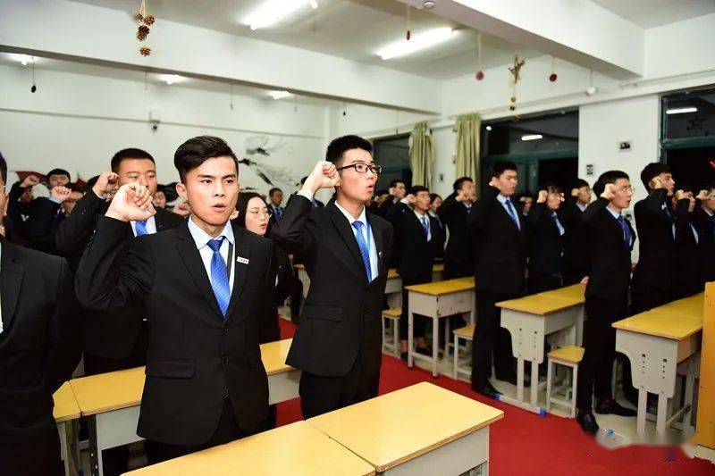 八维培训学校职业教育