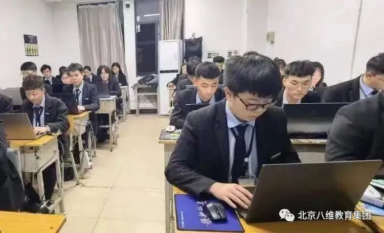 八维学校高质量互联网人才