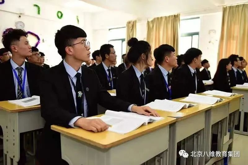 八维学校高质量互联网人才